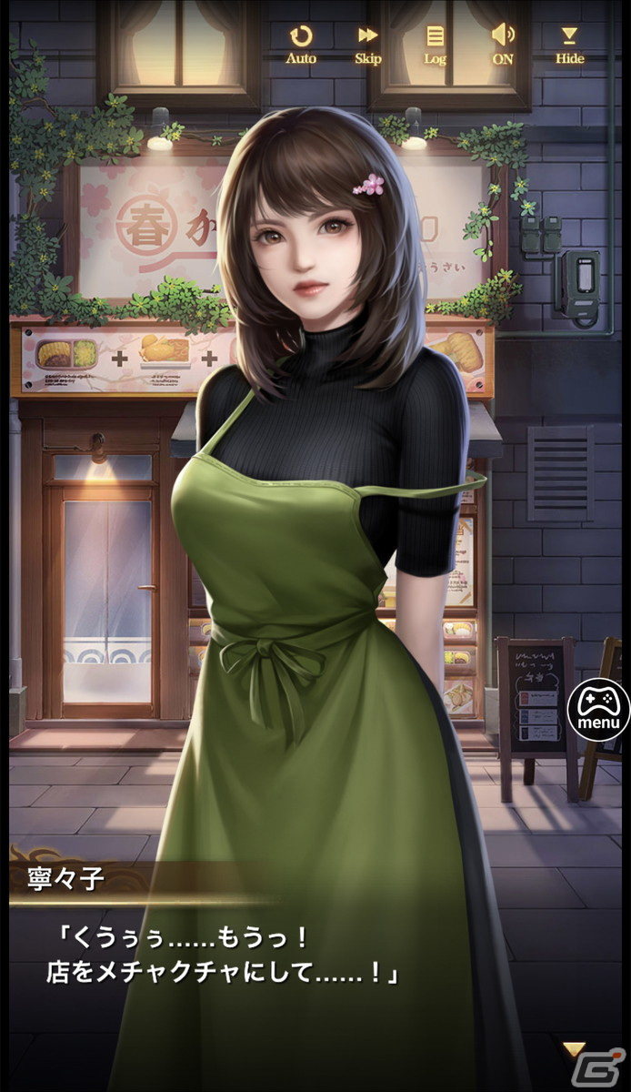 女・金・名声！大人のエンターテインメントをお手軽に楽しめる一作「ハーレムオブトーキョー」先行レビューの画像3