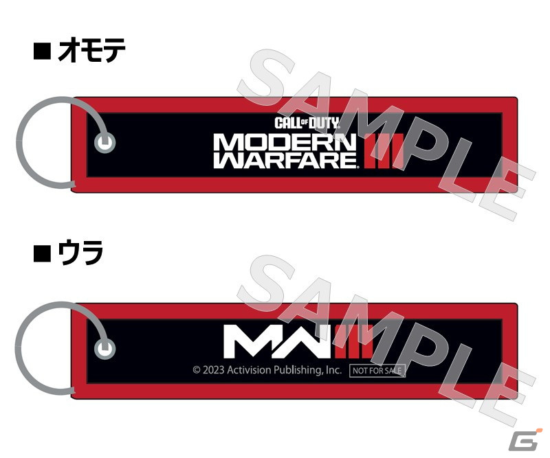 「Call of Duty: Modern Warfare III」プライス大尉のボニーハットなどPS5/PS4パッケージ版の店舗限定特典情報が公開！の画像6