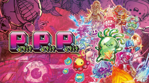 「Petit Petit Petit」がTGS2023にプレイアブル出展！アーリーアクセス版では「腸ステージ」や新キャラを追加する大型アップデートも実施