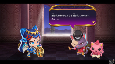 猫と魔法が大活躍するパズルチックローグライトゲーム「ペルシャと魔法の迷宮塔」が配信！最大50％OFFの早期購入セールもの画像11