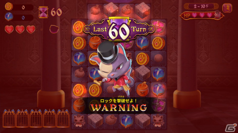 猫と魔法が大活躍するパズルチックローグライトゲーム「ペルシャと魔法の迷宮塔」が配信！最大50％OFFの早期購入セールもの画像5