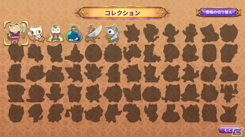 猫と魔法が大活躍するパズルチックローグライトゲーム「ペルシャと魔法の迷宮塔」が配信！最大50％OFFの早期購入セールもの画像8