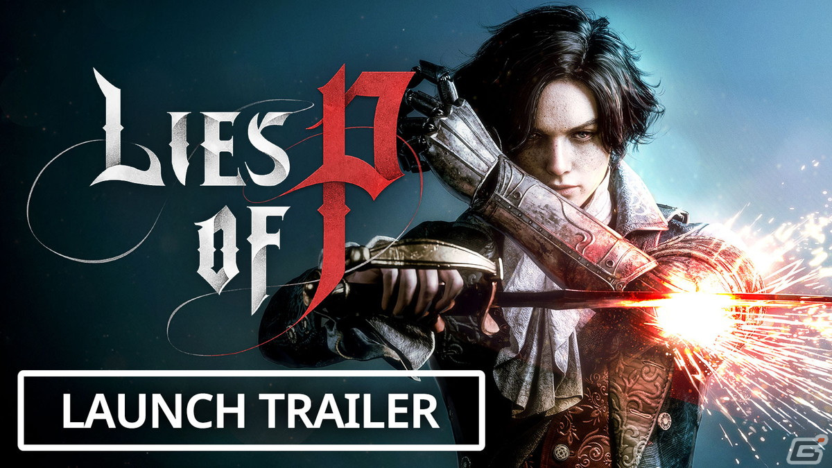 ソウルライクRPG「Lies of P」が発売！様々な衣装、武器、リージョンアームを装備した主人公が登場するローンチトレーラーも公開の画像10