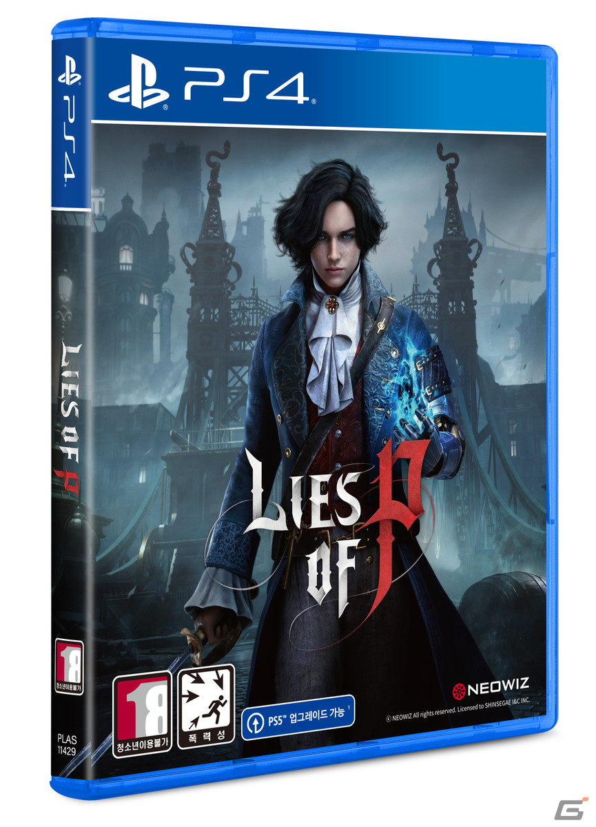 ソウルライクRPG「Lies of P」が発売！様々な衣装、武器、リージョンアームを装備した主人公が登場するローンチトレーラーも公開の画像8