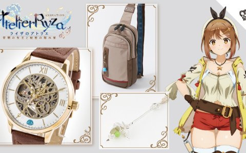 TVアニメ「ライザのアトリエ ～常闇の女王と秘密の隠れ家～」とSuperGroupiesのコラボグッズが登場！
