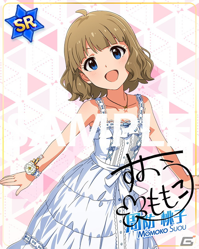 「ミリシタ」でイベント「プラチナスターツアービンゴスペシャル～Rat A Tat!!!～」が開催！の画像15