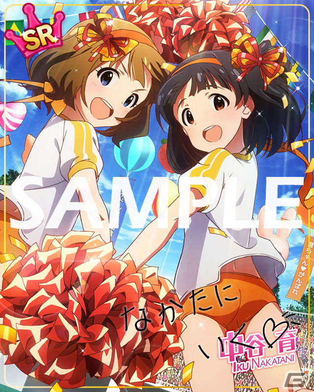 「ミリシタ」でイベント「プラチナスターツアービンゴスペシャル～Rat A Tat!!!～」が開催！の画像16