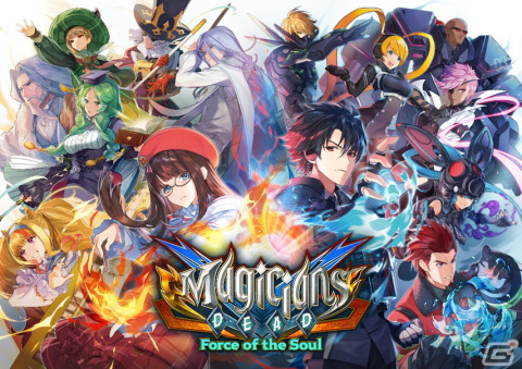 「マジシャンズデッド ～Force of the Soul～」の発売日が12月28日に決定！予約受付もスタートの画像1