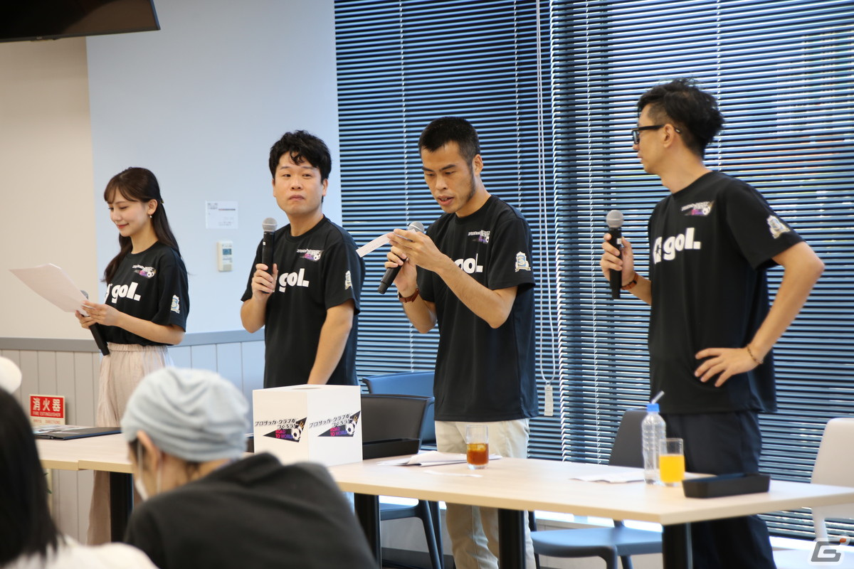 デル・ピエロさんと中澤佑二さんが会場を盛り上げる！「サカつくRTW」ファンイベント「Owners' Fest. 2023 Autumn with デル・ピエロ」レポートの画像16