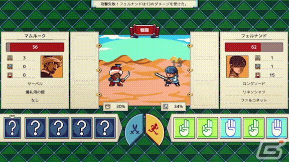 史実をベースに作られたオープンワールドを探検する航海シミュレーションアドベンチャー「Sagres」がSteamで配信開始！の画像11