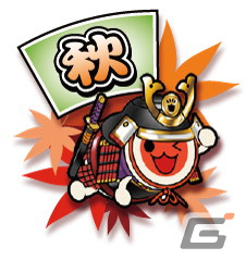 AC版「太鼓の達人」に新楽曲として「ちゅ、多様性。」や「うまぴょい伝説」、「絆ノ奇跡」が追加！の画像6