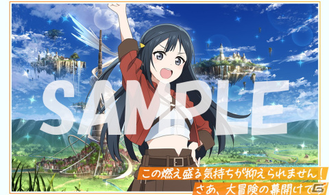 「スクフェス2」優木せつ菜たちがハーフアニバーサリーイメージガールに決定！描きおろしSR部員として登場の画像2