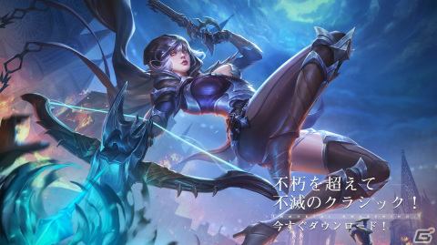 ダークファンタジーRPG「不滅の覚醒」が配信！4つの職業やスキル、武器、魔獣（ペット）などの豊富なキャラクターシステムもの画像6