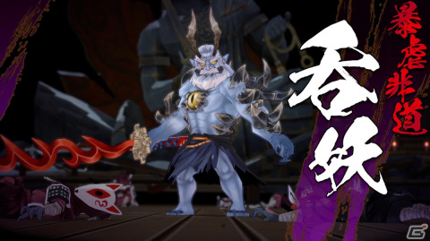 妖刀を操り妖魔と戦う和風アクションRPG「百剣討妖伝綺譚」がTGS2023に出展！試遊内容やノベルティ情報が公開の画像8