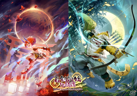 妖刀を操り妖魔と戦う和風アクションRPG「百剣討妖伝綺譚」がTGS2023に出展！試遊内容やノベルティ情報が公開の画像9