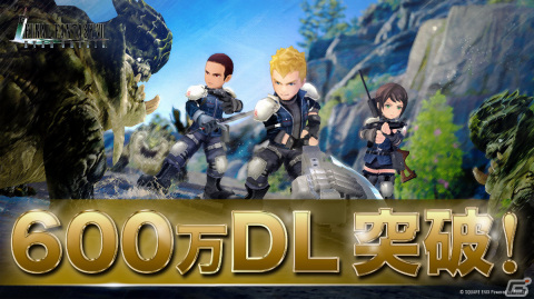 「FFVII エバークライシス」が600万DLを達成！アップデート情報を届ける初の公式生放送が9月26日に実施の画像1