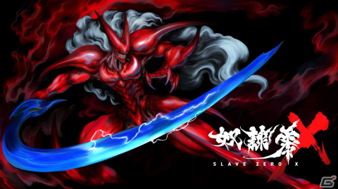 2.5DスタイリッシュACT「Slave Zero X」が2024年2月22日に発売！コミック＆アートブックなどが同梱される限定版もの画像1