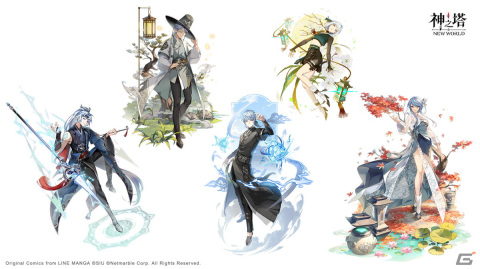 「神之塔：NEW WORLD」にSSR＋「クン・エドアン」とSSR「クン・キセア」が参戦！「ガーディアンの試験」も実装の画像3
