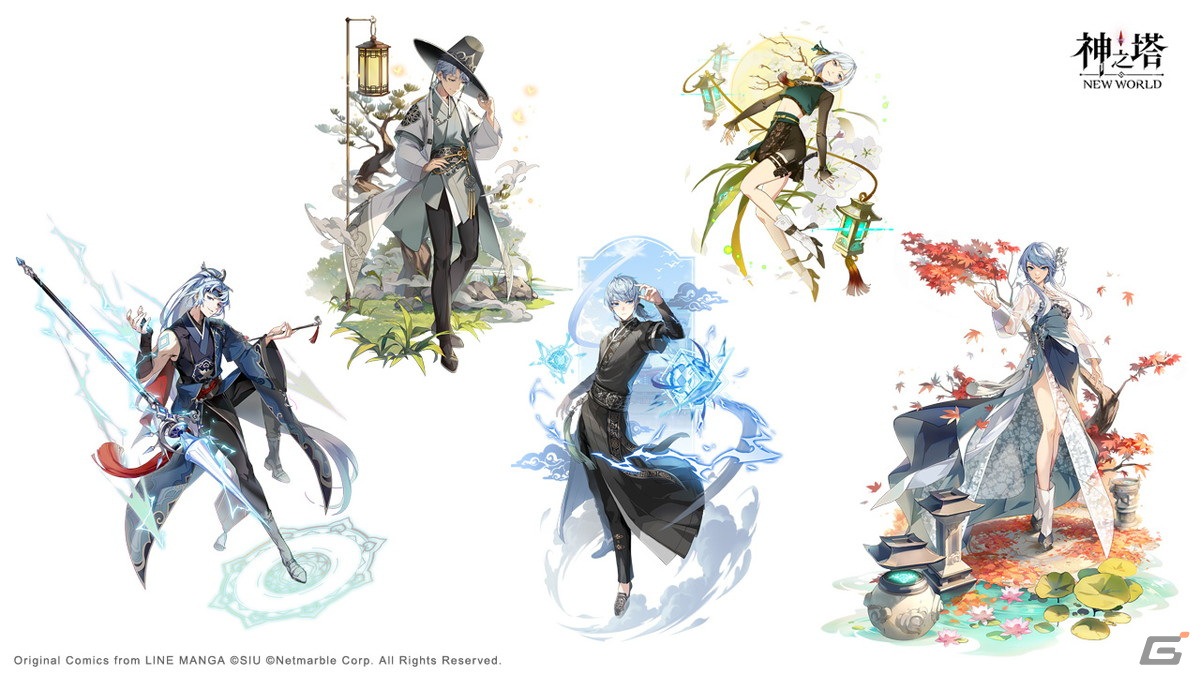 神之塔：NEW WORLD」にSSR＋「クン・エドアン」とSSR「クン・キセア