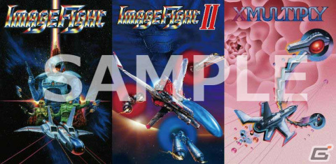 「アイレムコレクション Vol.1」DL版の配信日が11月21日に決定！「イメージファイト」「イメージファイトII」「X MULTIPLY」を収録の画像10