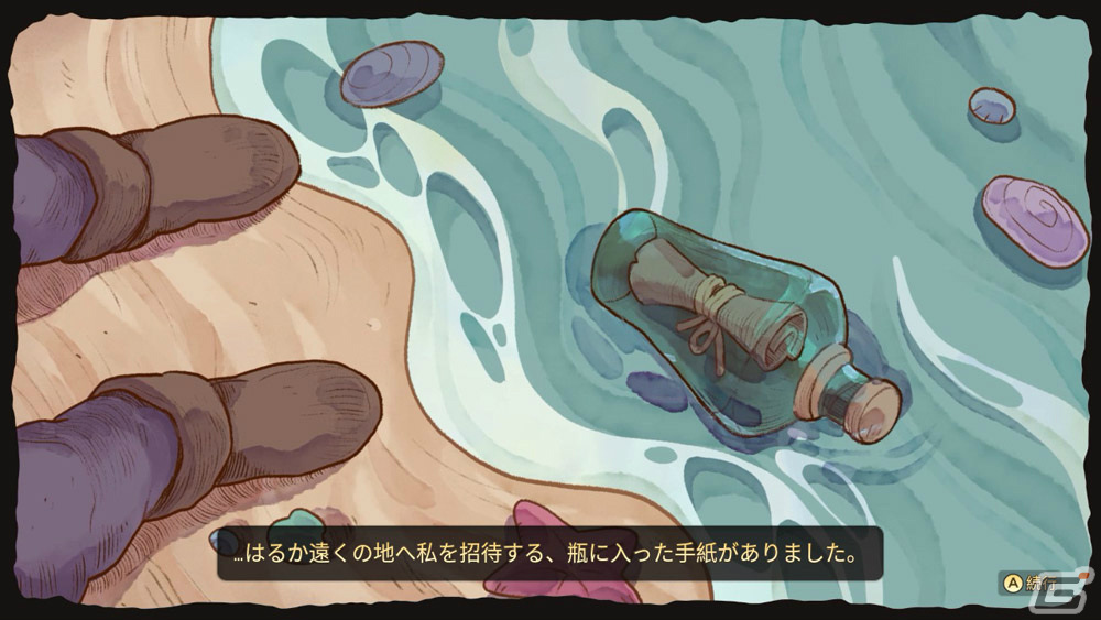 「フェイファーム ようこそ精霊の島アゾリアへ」パッケージ版の予約受付が開始！早期購入特典は全9種のアイテムを収録したDLCの画像2