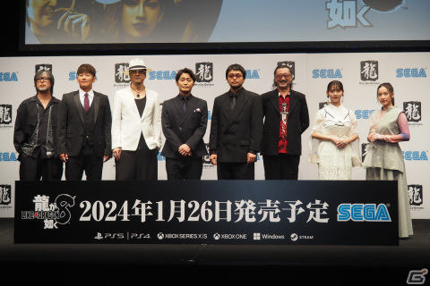 春日一番と桐生一馬のダブル主人公となる「龍が如く8」の情報が公開！井口理さん（King Gnu）、伊波杏樹さんら新キャストも明らかにの画像1