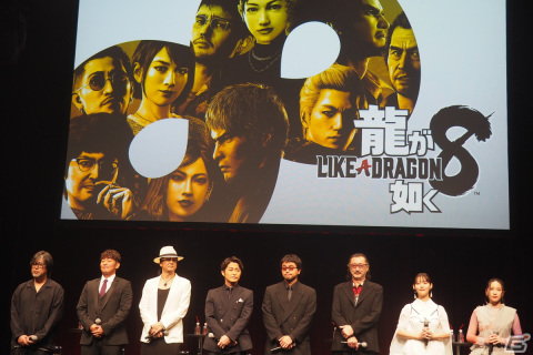 春日一番と桐生一馬のダブル主人公となる「龍が如く8」の情報が公開！井口理さん（King Gnu）、伊波杏樹さんら新キャストも明らかにの画像11