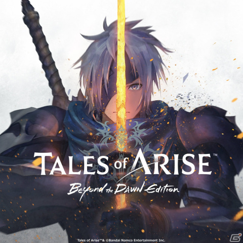 「テイルズ オブ アライズ」の大型DLC「Beyond the Dawn」DL版各エディションの予約受付が開始！TVCMも先行公開の画像4
