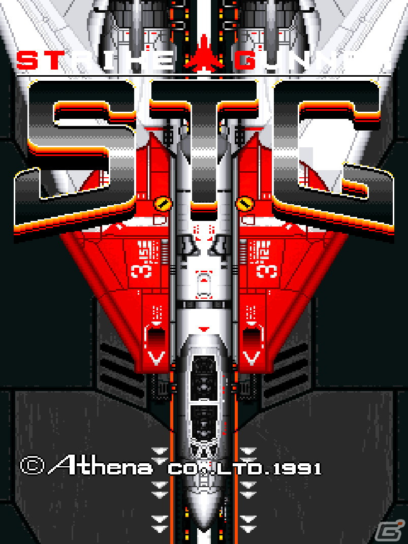 アテナタイトル第1弾「アーケードアーカイブス ストライクガンナー S.T.G」が9月21日よりPS4/Switchで配信！の画像1