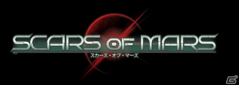 アクワイアが新作リアルタイムRPG「Scars of Mars（スカーズ・オブ・マーズ）」を発表！2024年にSteamで配信の画像8