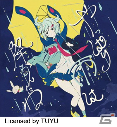 シリーズ最新作「jubeat beyond the Ave.」が稼働開始！「魔法少女とチョコレゐト」「ギザバ怪文書」など追加楽曲もチェックの画像8