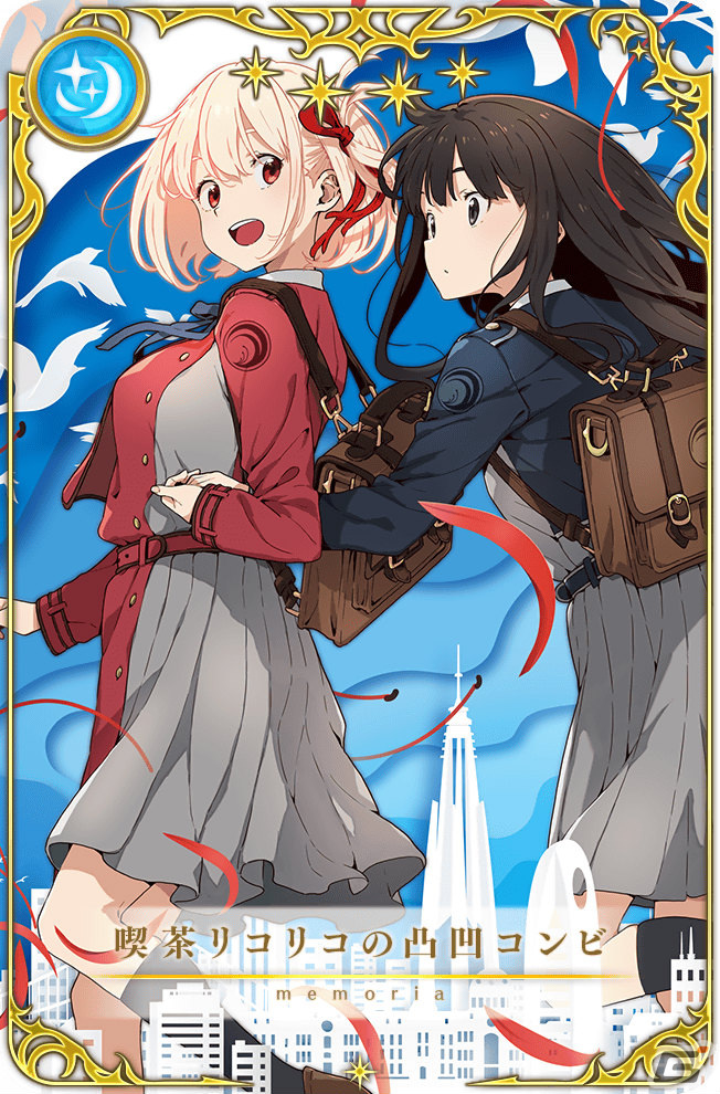 438, 魔法少女まどか☆マギカ　魔女の旅々　リコリス・リコイル　ホロライブ 438, 魔法少女まどか☆マギカ 魔女の旅々 リコリス・リコイル