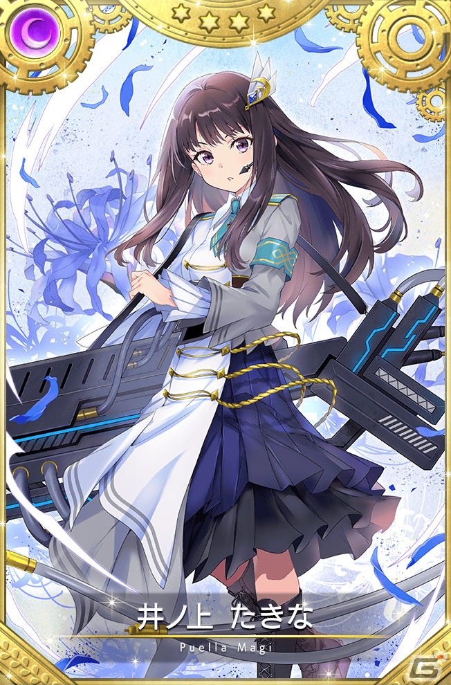 438, 魔法少女まどか☆マギカ　魔女の旅々　リコリス・リコイル　ホロライブ スマホゲーム「マギアレコード 魔法少女まどか☆マギカ外伝
