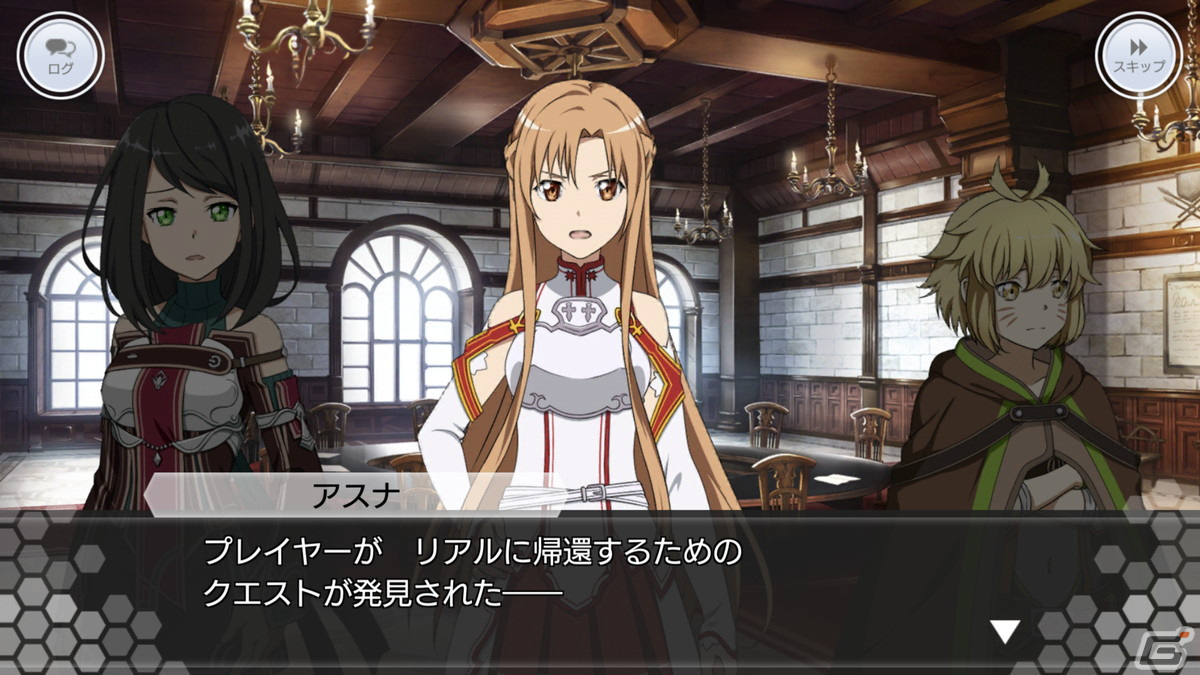 「SAO IF」にてアインクラッド第二部二十六層が実装！★4コハルの新スキルレコードも登場の画像3