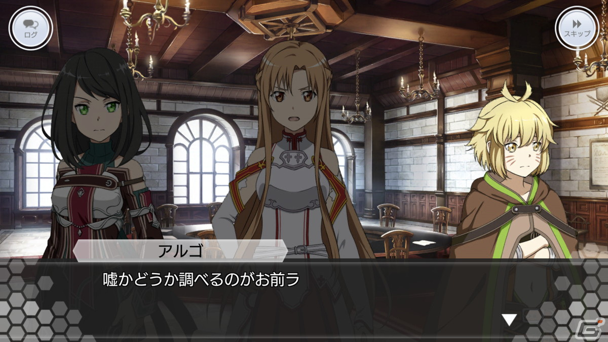 「SAO IF」にてアインクラッド第二部二十六層が実装！★4コハルの新スキルレコードも登場の画像4