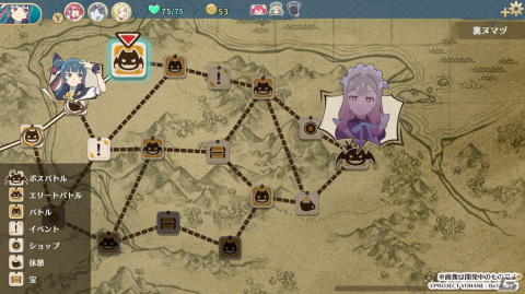 デッキ構築型ローグライト「幻日のヨハネ - NUMAZU in the MIRAGE -」が2024年2月22日に発売！TGS2023にて試遊やステージもの画像8