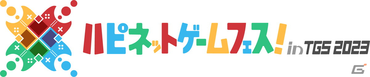 デッキ構築型ローグライト「幻日のヨハネ - NUMAZU in the MIRAGE -」が2024年2月22日に発売！TGS2023にて試遊やステージもの画像13