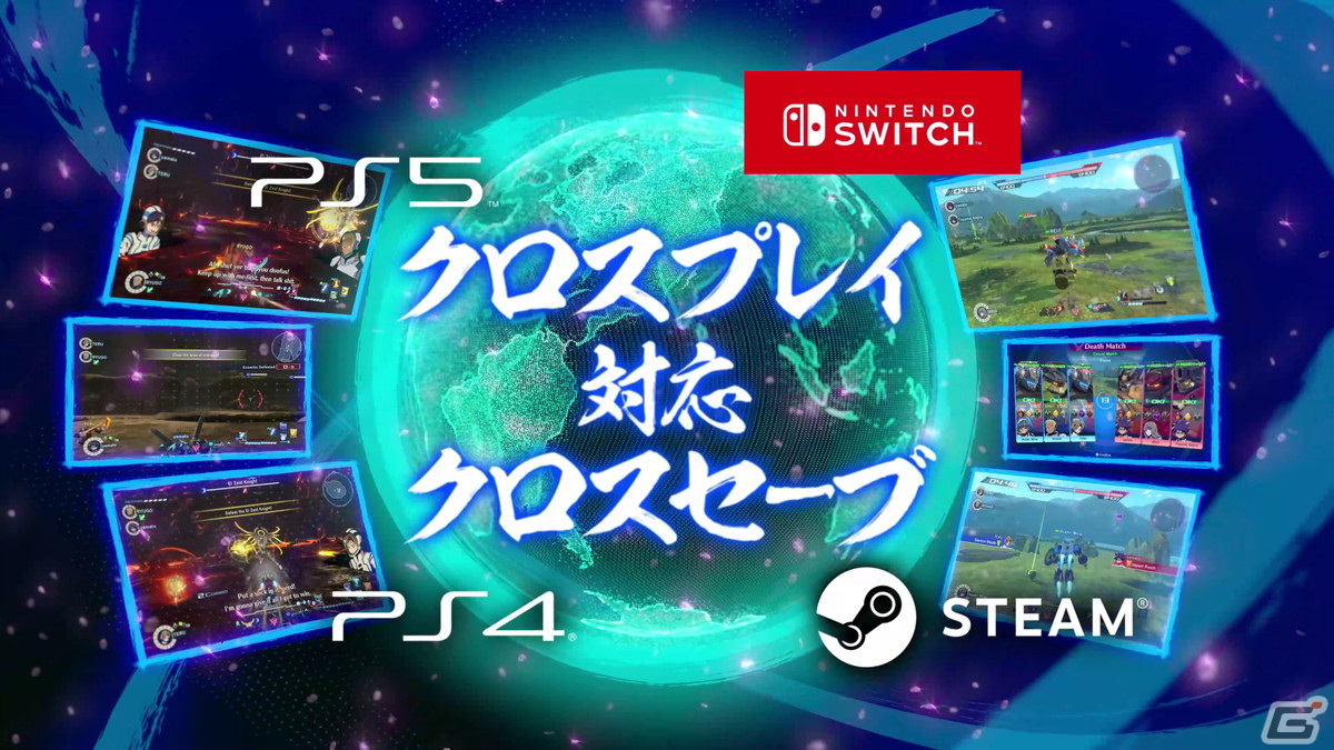 「メガトン級ムサシW」新機体“ムサシデルタ”や強敵などゲームの魅力を詰め込んだ最新PVが公開！の画像2