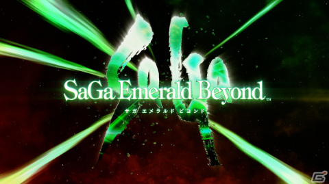「サガ エメラルド ビヨンド」のTGSトレーラーが公開！TGS2023の「サガ」シリーズスペシャルステージにてさらなる情報もの画像1