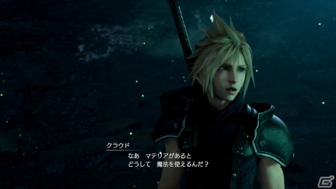 「FFVII リバース」先行プレイレポート：眼前に広がる世界に零れた感嘆の溜息、オープンワールドにも似た広大なマップと、紡がれる5年前の物語【TGS2023】の画像10
