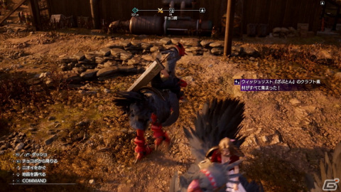 「FFVII リバース」先行プレイレポート：眼前に広がる世界に零れた感嘆の溜息、オープンワールドにも似た広大なマップと、紡がれる5年前の物語【TGS2023】の画像21