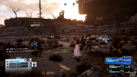 「FFVII リバース」先行プレイレポート：眼前に広がる世界に零れた感嘆の溜息、オープンワールドにも似た広大なマップと、紡がれる5年前の物語【TGS2023】の画像29