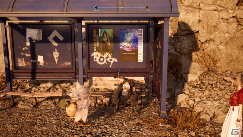 「FFVII リバース」先行プレイレポート：眼前に広がる世界に零れた感嘆の溜息、オープンワールドにも似た広大なマップと、紡がれる5年前の物語【TGS2023】の画像35