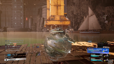「FFVII リバース」先行プレイレポート：眼前に広がる世界に零れた感嘆の溜息、オープンワールドにも似た広大なマップと、紡がれる5年前の物語【TGS2023】の画像44