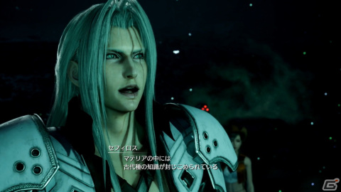「FFVII リバース」先行プレイレポート：眼前に広がる世界に零れた感嘆の溜息、オープンワールドにも似た広大なマップと、紡がれる5年前の物語【TGS2023】の画像61