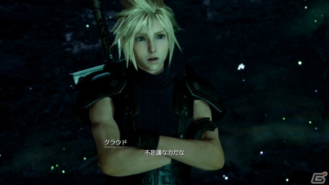 「FFVII リバース」先行プレイレポート：眼前に広がる世界に零れた感嘆の溜息、オープンワールドにも似た広大なマップと、紡がれる5年前の物語【TGS2023】の画像62