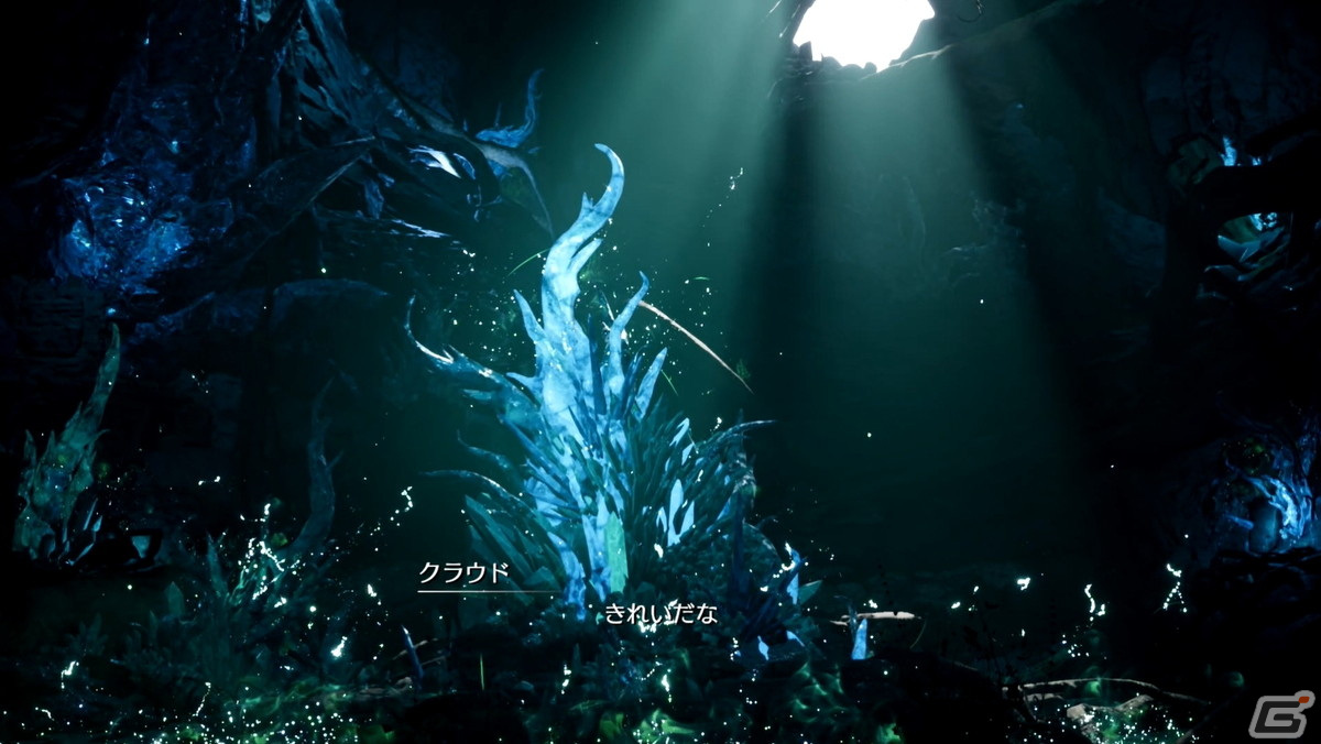 「FFVII リバース」先行プレイレポート：眼前に広がる世界に零れた感嘆の溜息、オープンワールドにも似た広大なマップと、紡がれる5年前の物語【TGS2023】の画像11