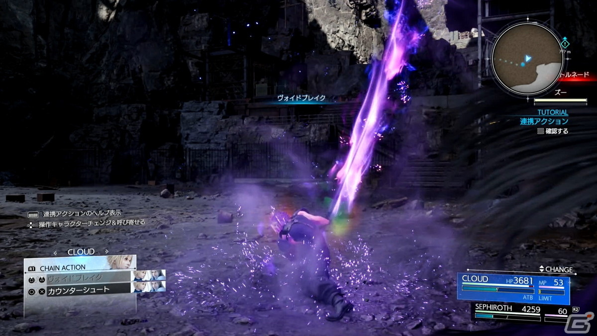 「FFVII リバース」先行プレイレポート：眼前に広がる世界に零れた感嘆の溜息、オープンワールドにも似た広大なマップと、紡がれる5年前の物語【TGS2023】の画像4