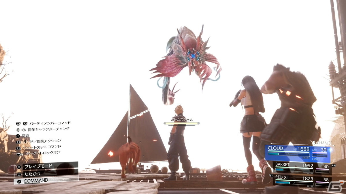 「FFVII リバース」先行プレイレポート：眼前に広がる世界に零れた感嘆の溜息、オープンワールドにも似た広大なマップと、紡がれる5年前の物語【TGS2023】の画像42