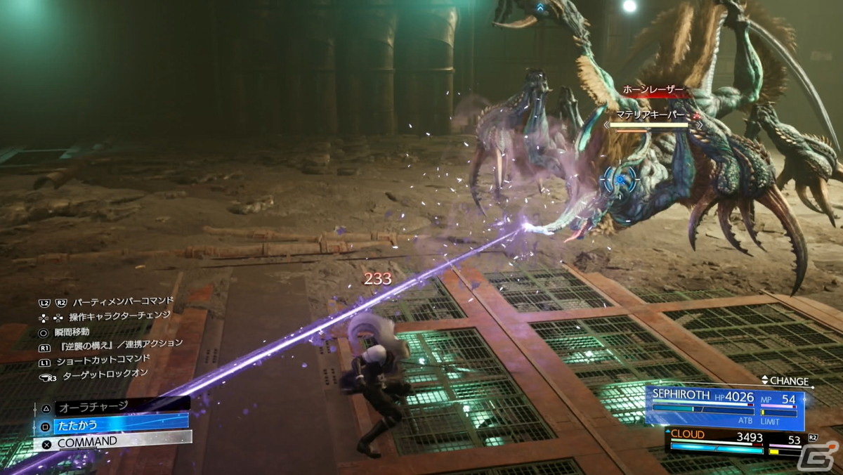 「FFVII リバース」先行プレイレポート：眼前に広がる世界に零れた感嘆の溜息、オープンワールドにも似た広大なマップと、紡がれる5年前の物語【TGS2023】の画像59